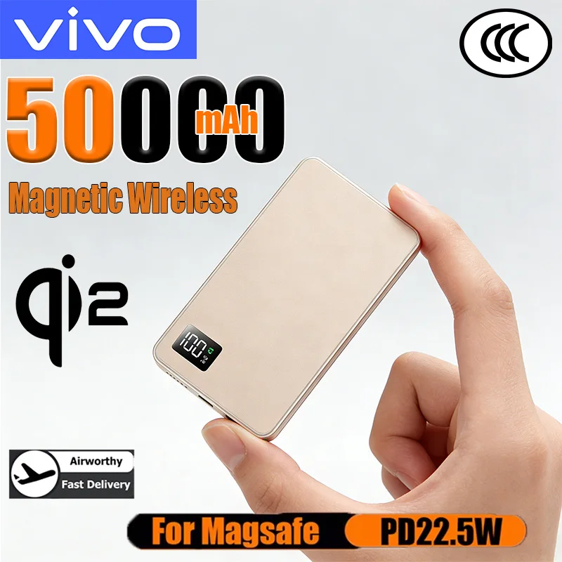 VIVO 마그네틱 무선 50000mAh 보조 배터리 PD22.5W 초고속 충전 Ma..