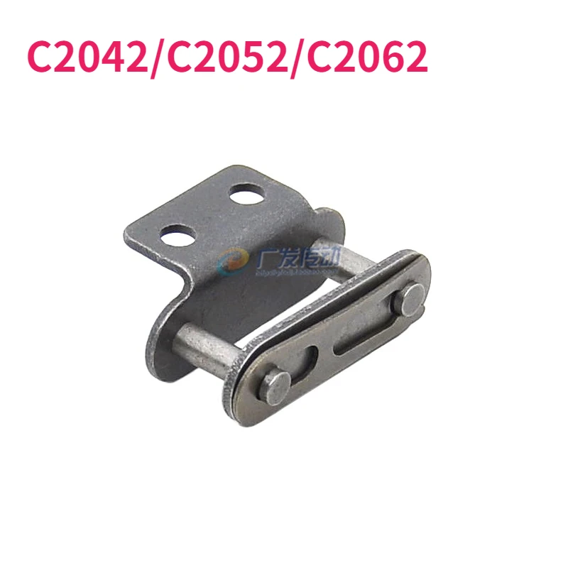1pcs Double Pitch Single-side Double-hole Bent Plate Conveyor Chain Chain Buckle Full Buckle Join C2042/C2052/C2062