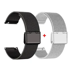 Elegant Milanese Metal Bracelet Strap - 2 - Pack (18mm, 20mm, 22mm) - 20mm (Black - Silver)