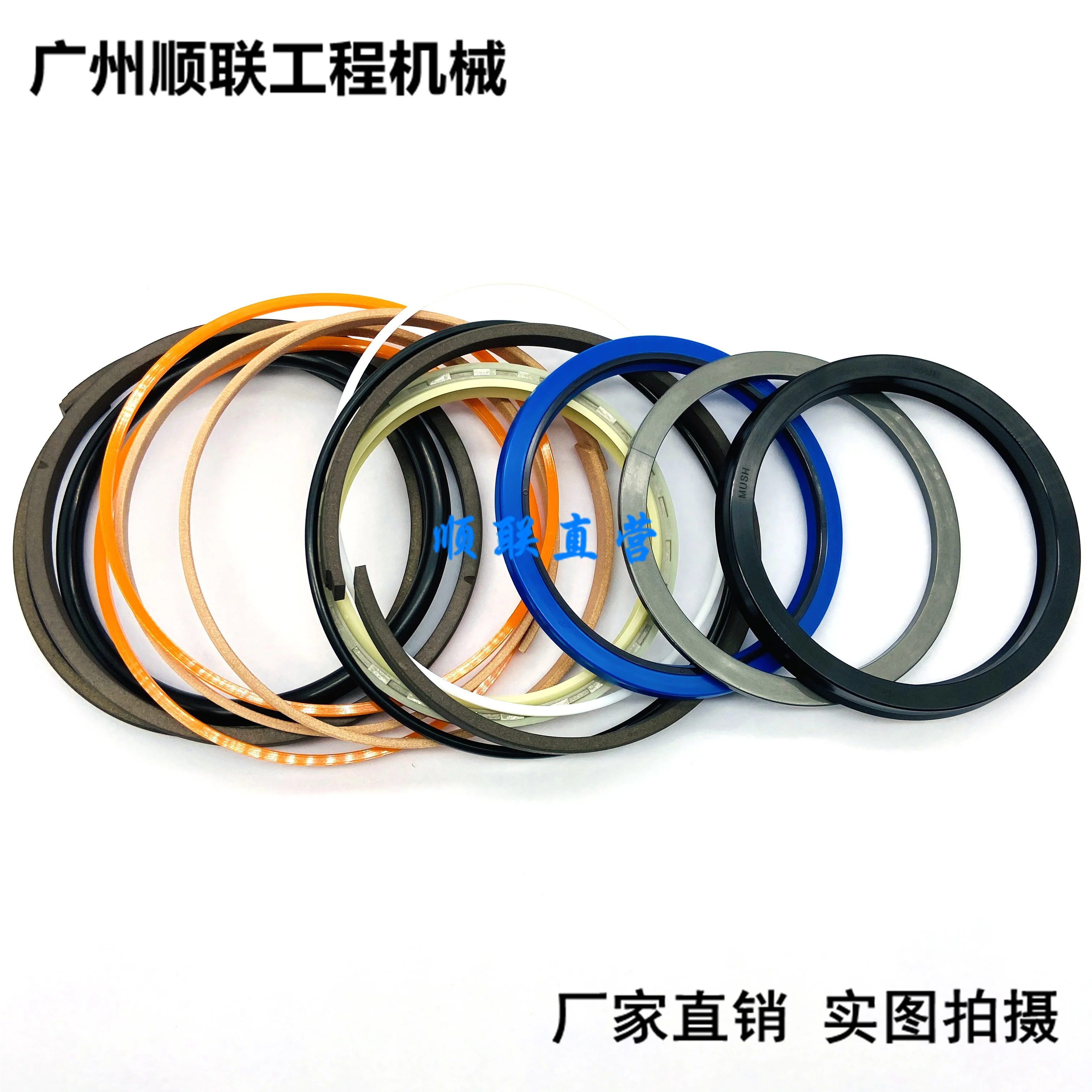 

For Kobelco SK Sk60 75 130 140 200 210 250 260 350-8 Small Arm Bucket Arm Middle Arm And Large Arm Oil Seal