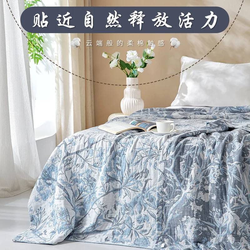 Bedspread On The Bed Summer 4 Layers Cotton Gauze Blanket Double Couple ...