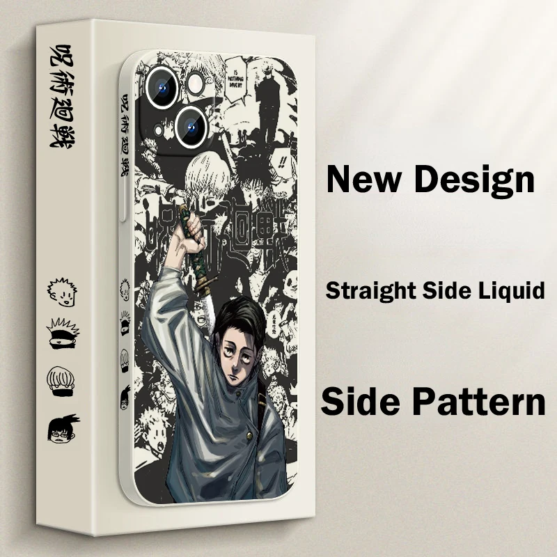 iPhone - RIKA iPhone 14 Pro MAX DIAMOND PINK Skin, Wrap