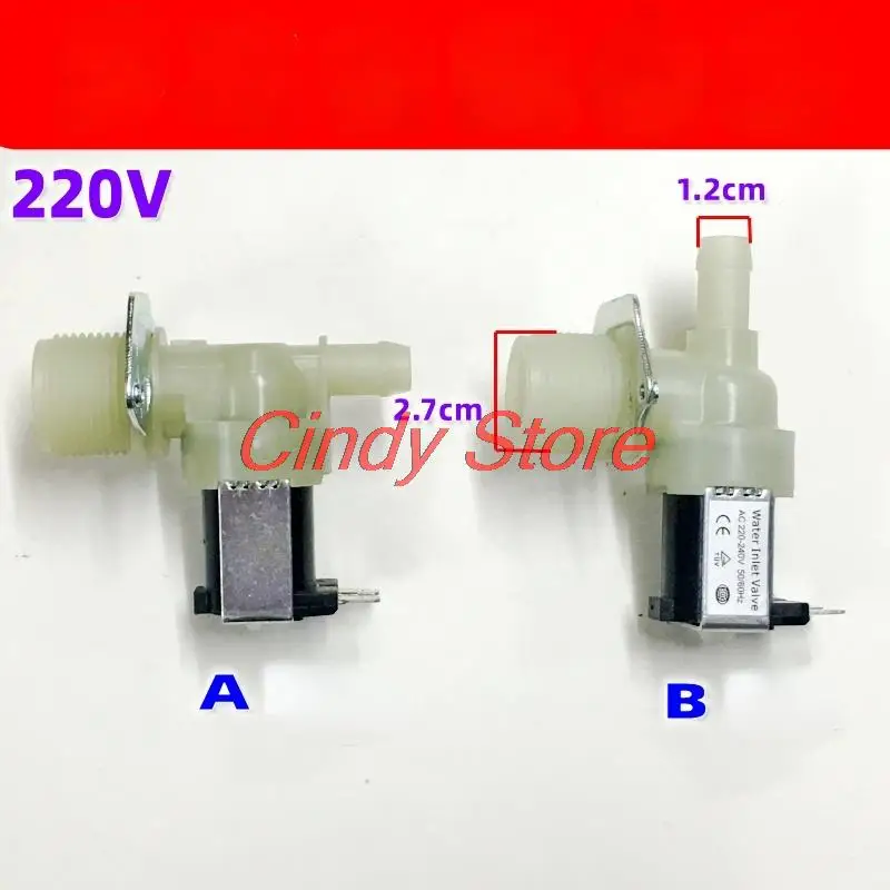 

220V dishwasher water inlet valve Solenoid valve Water inlet valve for Ice machine Coffee machine