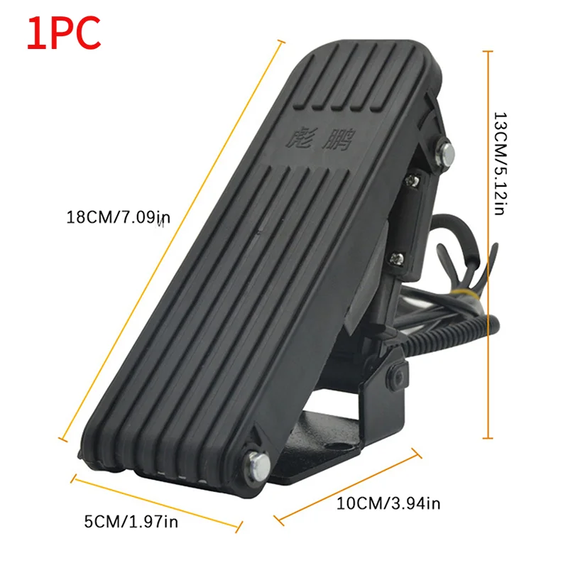 Electric Bike and Scooter Throttle Pedal - Enhanced Speed Control Accelerator