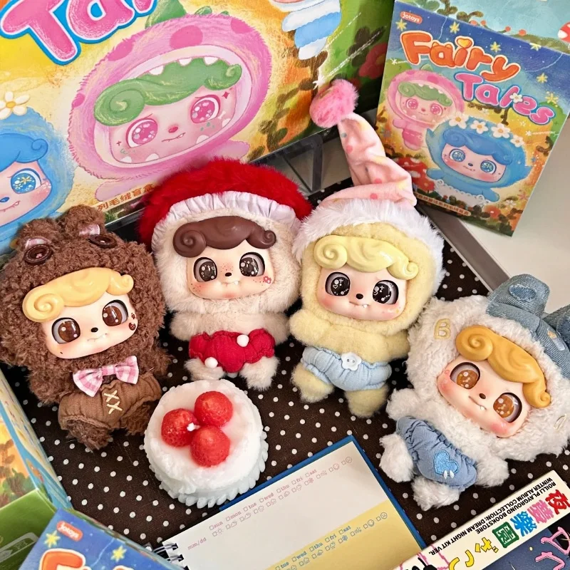 Genuine Qbao Q.Kid Fairy Tale Series Plush Blind Box Kawaii