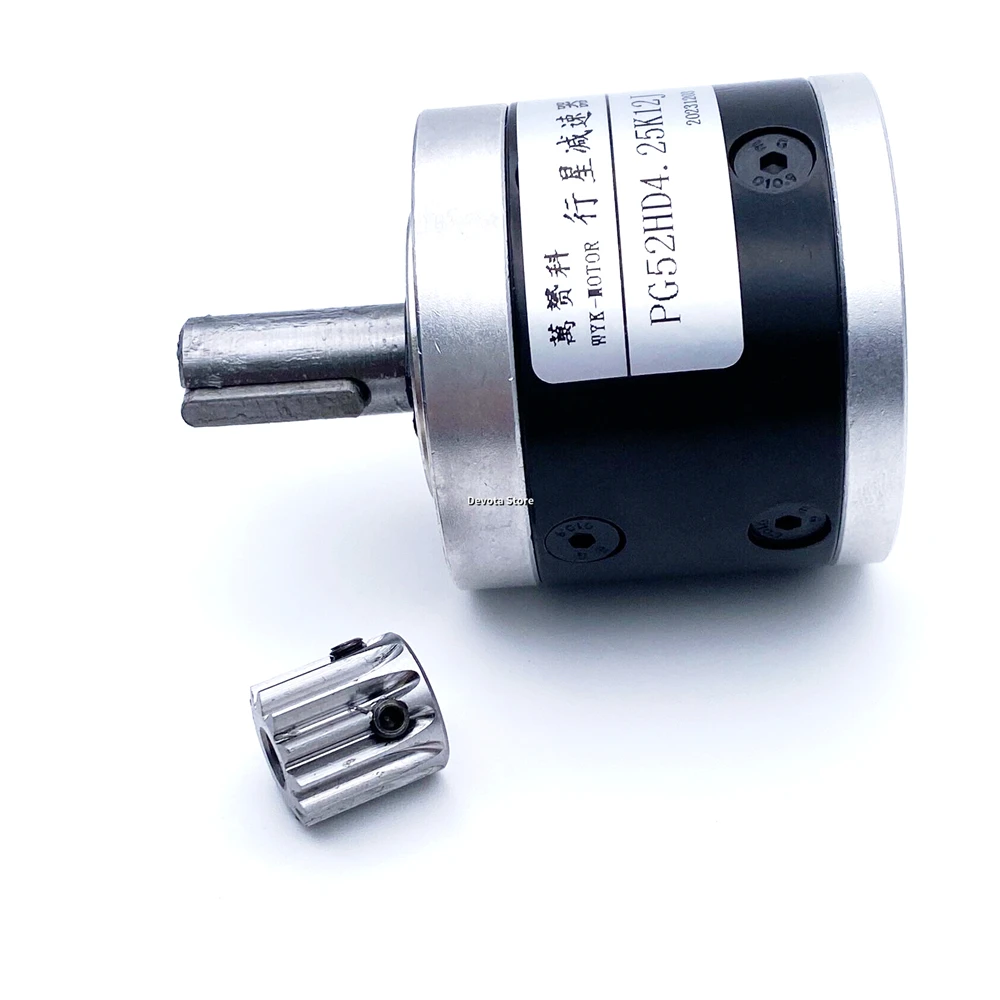 Engrenagens Para Micro DC Escova Brushless Stepper Motor 12MM Eixo-Opcional eixo