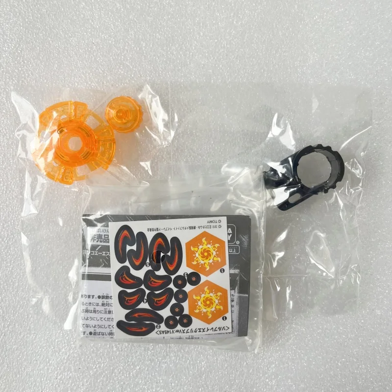 Spinning top toy beyblade toys battle top toy battle tops beyblades burst gyro gyro toupie gyroscope toy finger gyroscope toy beyscollector Black Sol Blaze Eclipse Version V145AS Sun Ultimate Type