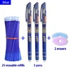 blue 30 Pcs set D