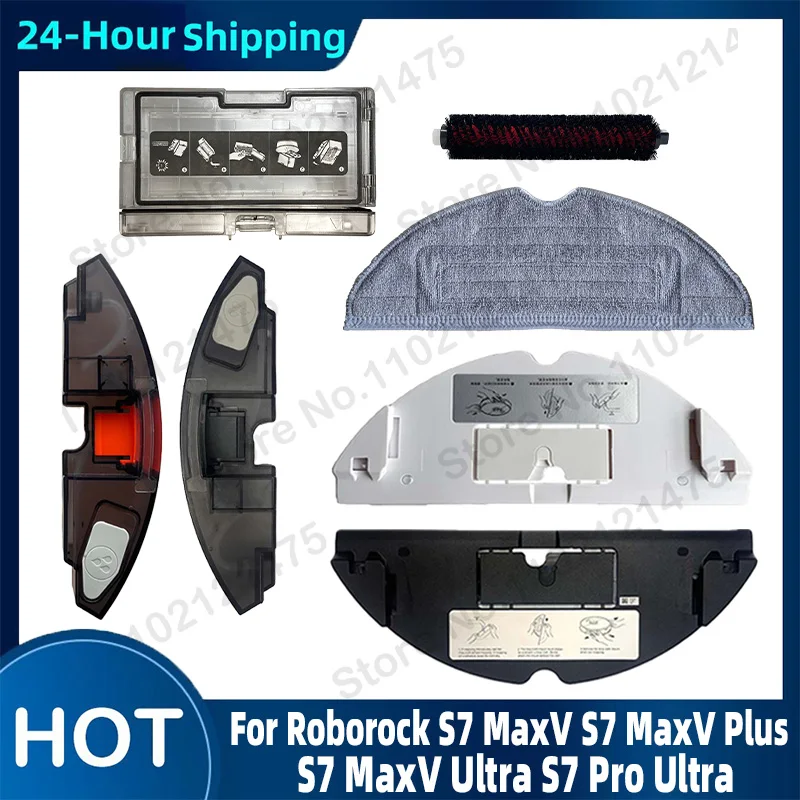 Topaz SV Electrically Controlled Water Tank Mop Cloth Mount Optional  Parts For Roborock S7 MAXV Plus S7 MaxV Ultra S7 Pro Ultra