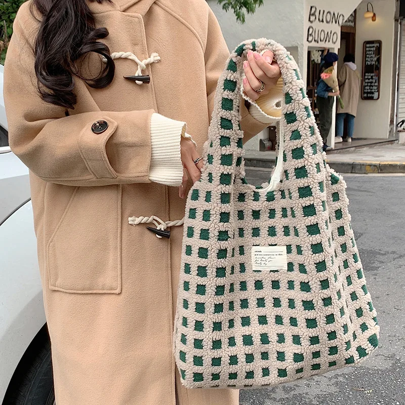 Plush Waffle Pattern Eco-Friendly Shoulder Bag