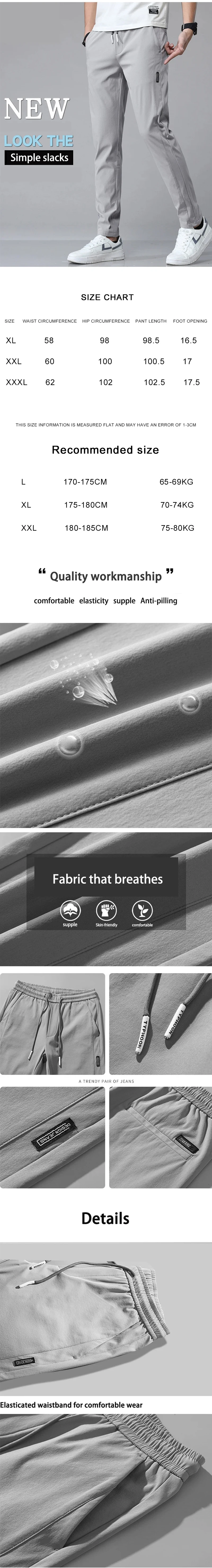 Pantalon de survêtement respirant