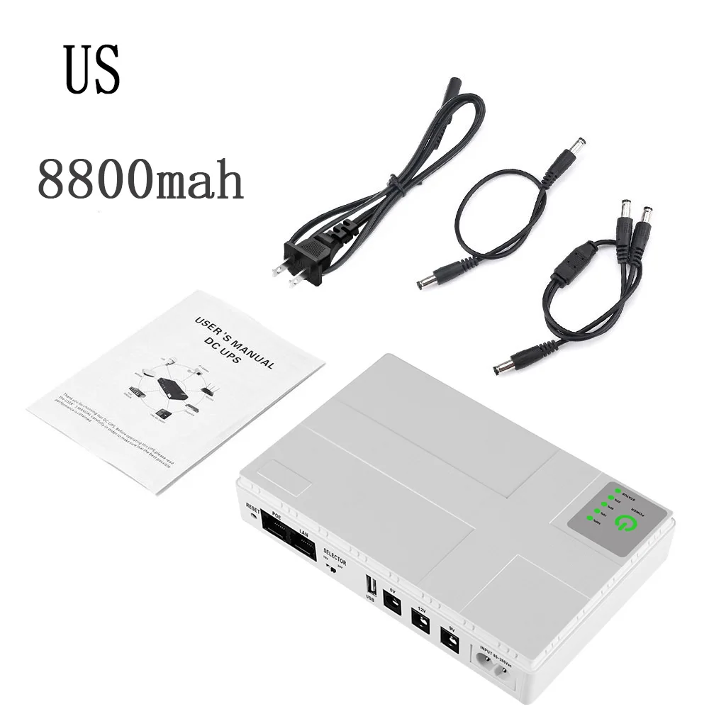 8800mah US