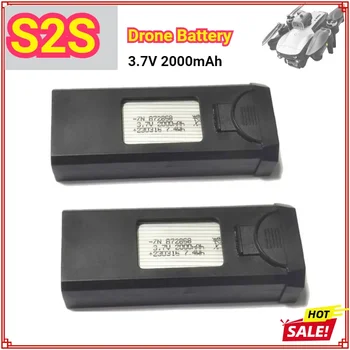 2000mAh Drone Battery for LS-S2S LSRC S2S Drone Accessories S2S Battery Spare Part Battery Wholesale 1