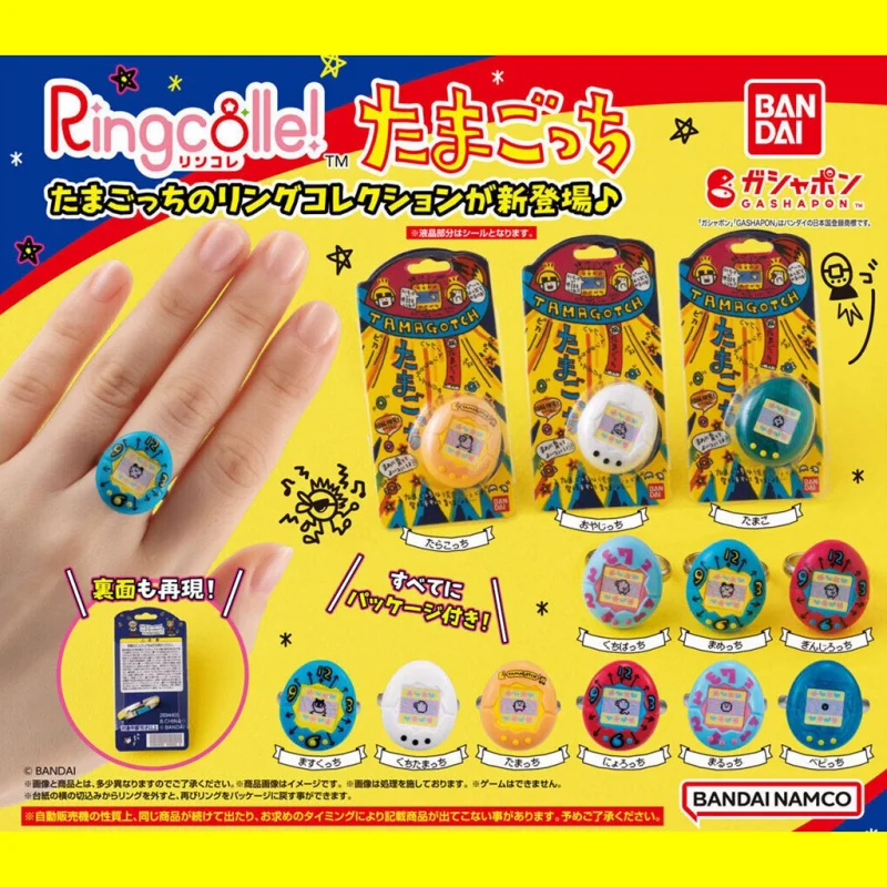 

Genuine Bandai Tamagotchi Reproduction Series Yuanzu Machine Ring Electronic Pet Classic Childhood Memories Game Toys Gift