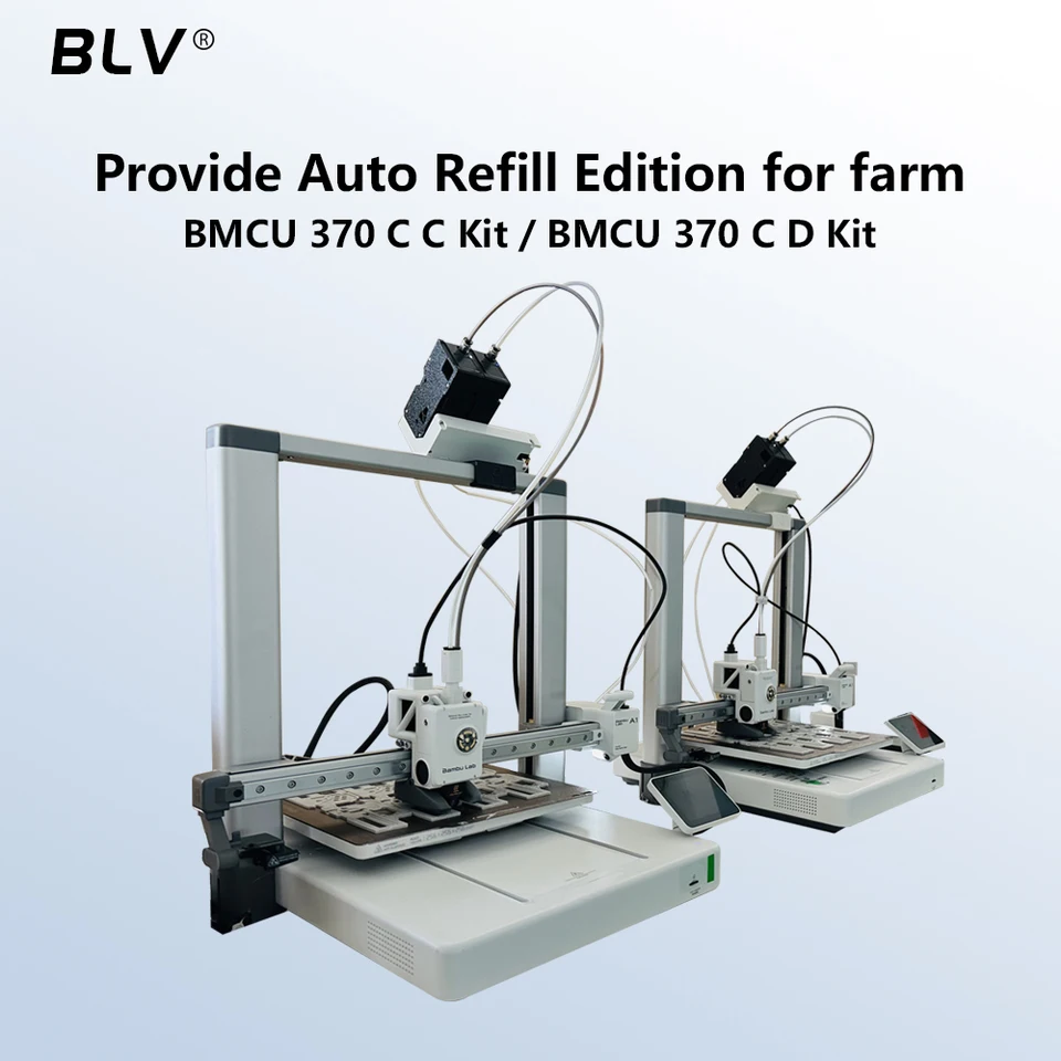 BLV BMCU 370C オープンソースAMS MMUソリューション AMS lite 370 130