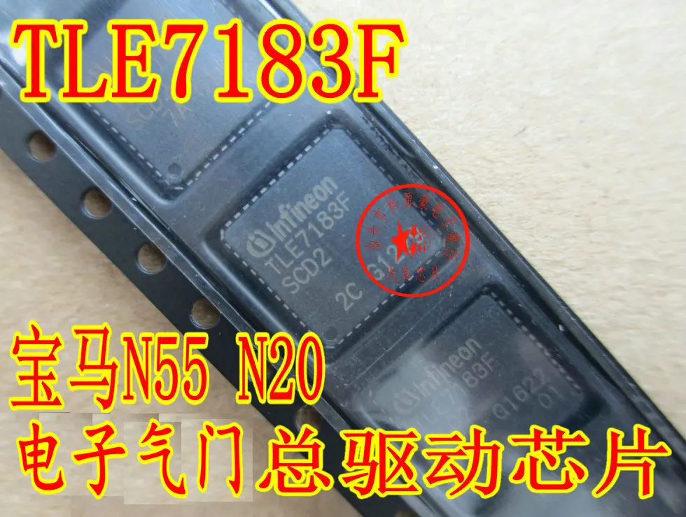 

Бесплатная доставка, TLE7183F SCD2 X5 X6 N55, 10 шт.