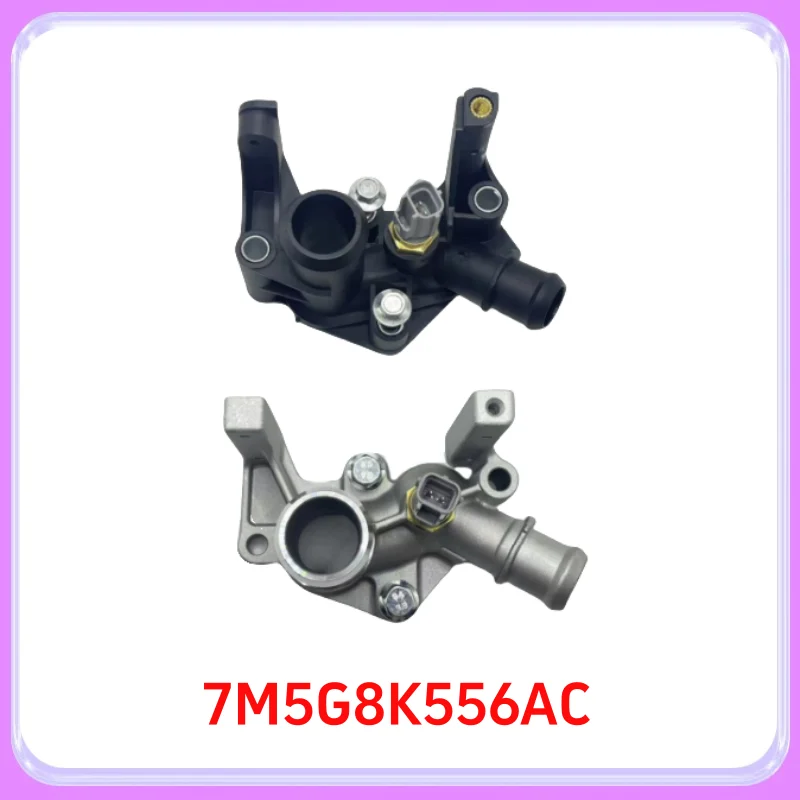 Car Engine Coolant Water Outlet Housing for Ford Fiesta 1.6L-L4 2011- 7M5G8K556AC