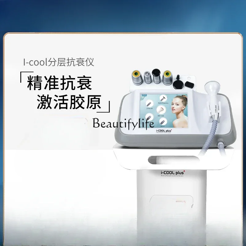 

Layered Anti-Aging Facial Lifting and Tightening Rf Beauty Instrument Fading Wrinkle Inductive Therapeutical Instrument