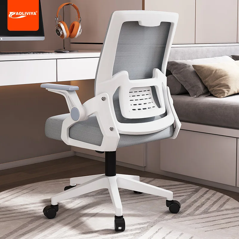 aoliviya-silla-ergonomica-ajustable-para-el-hogar-sillon-de-oficina-para-ordenador-conferencia-sentado-largo