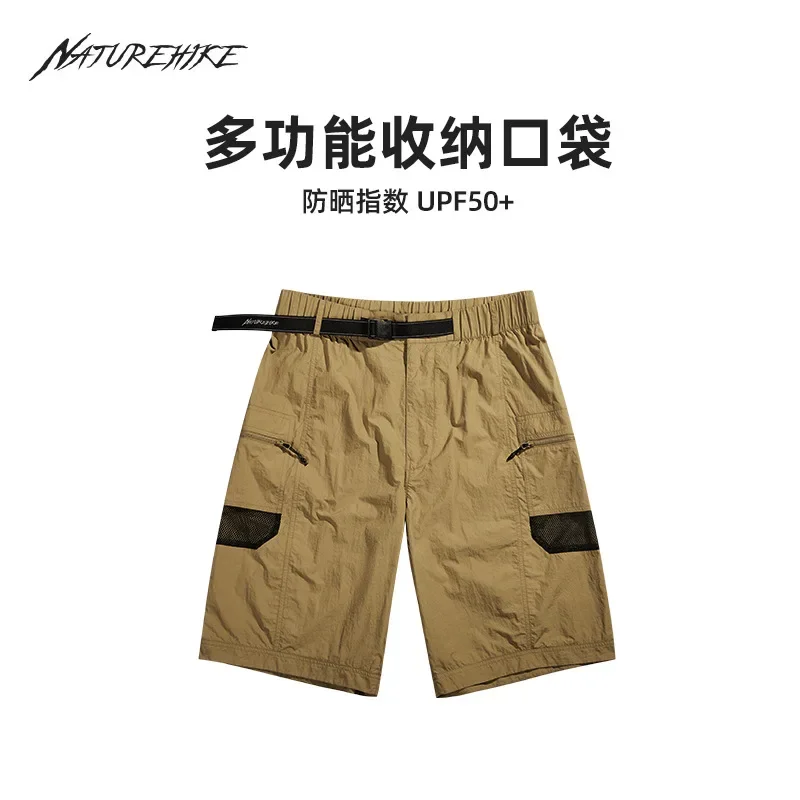 

Naturehike-Mesh Stitching Shorts for Men, Outdoor Camping, Sun Protection, Waterproof, Casual, Summer, CNH23KZ014