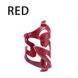 Carbon Fiber Ultralight Water Bottle Cage (Red)