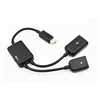 2 in 1 Micro USB OTG Cord Hub Power Adapter Cable for Cellphone Tablet Computer Micro USB OTG Converter Cord 3