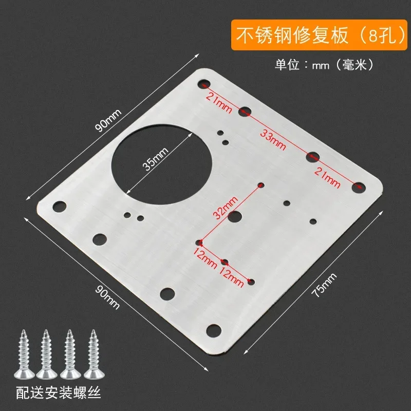 Stainless steel hinges hinge repair plates door hinges Hinge Repair Piece Cabinet Door Fixing Plate Hinge Hole Position Repair Installation Gasket