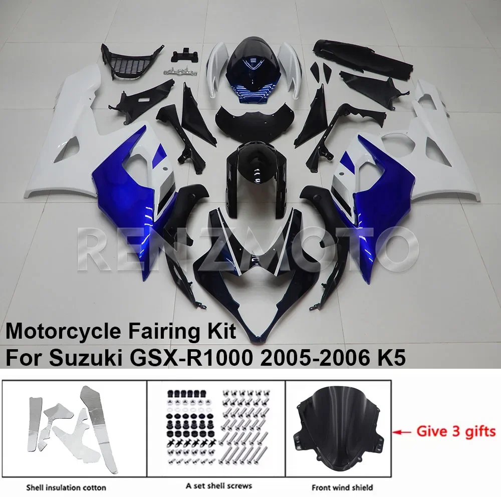 

Обтекатель R/Z S6RA13 GSXR 2005 для SUZUKI GSXR1000 2006-1000, детали для мотоцикла, комплект для украшения, пластиковая защитная пластина, оболочка