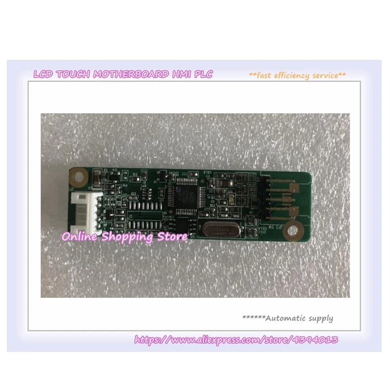 ETP-RAP4502-E RAP4502UPEG-E2 터치 스크린 드라이버, BD 테스트 완료