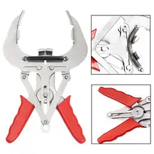 

Auto Car Vehicle Piston Ring Expander Install Remove Pliers Clamp Repair Tool