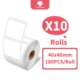 10 Rolls 40x40mm