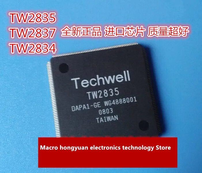 10adet-TW2837-TW2834-TW2835-TECHWELL-yeni-ithal-cips.jpg