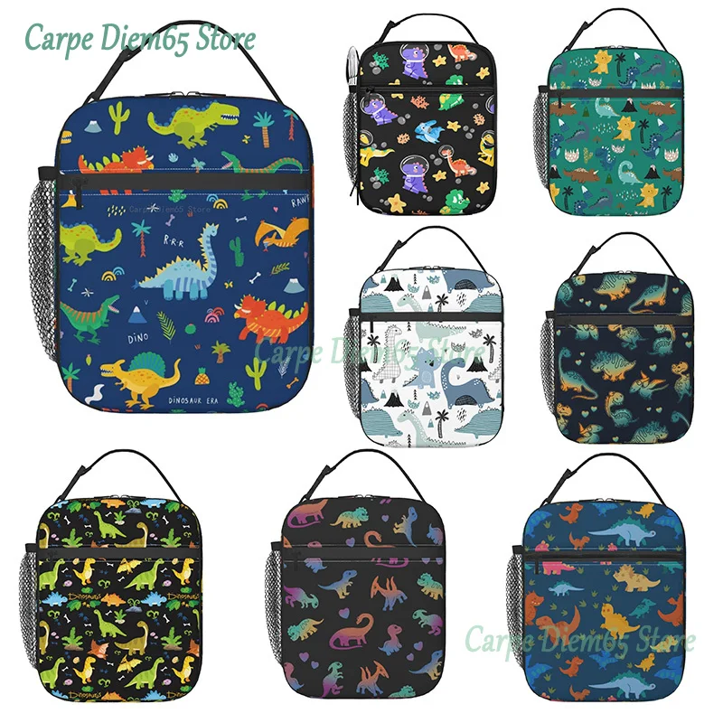 

Dinosaur Lunch Bag Insulated Box,Tote Strap Adult Men Women Reusable Work Office School Large Picnic Kids Girls Boys