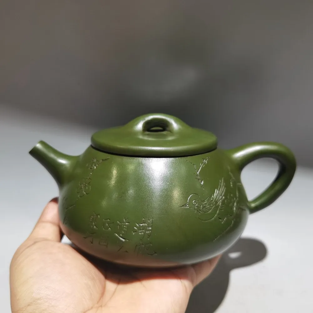 

Китайский Глиняный Чайник Yixing Zisha, каменный ковш, кастрюля Gu Jingzhou 450 мл