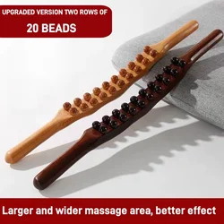 Double row 20 bead massage stick, home beauty scraping stick, back massage, abdominal massage, acupoint rolling rod