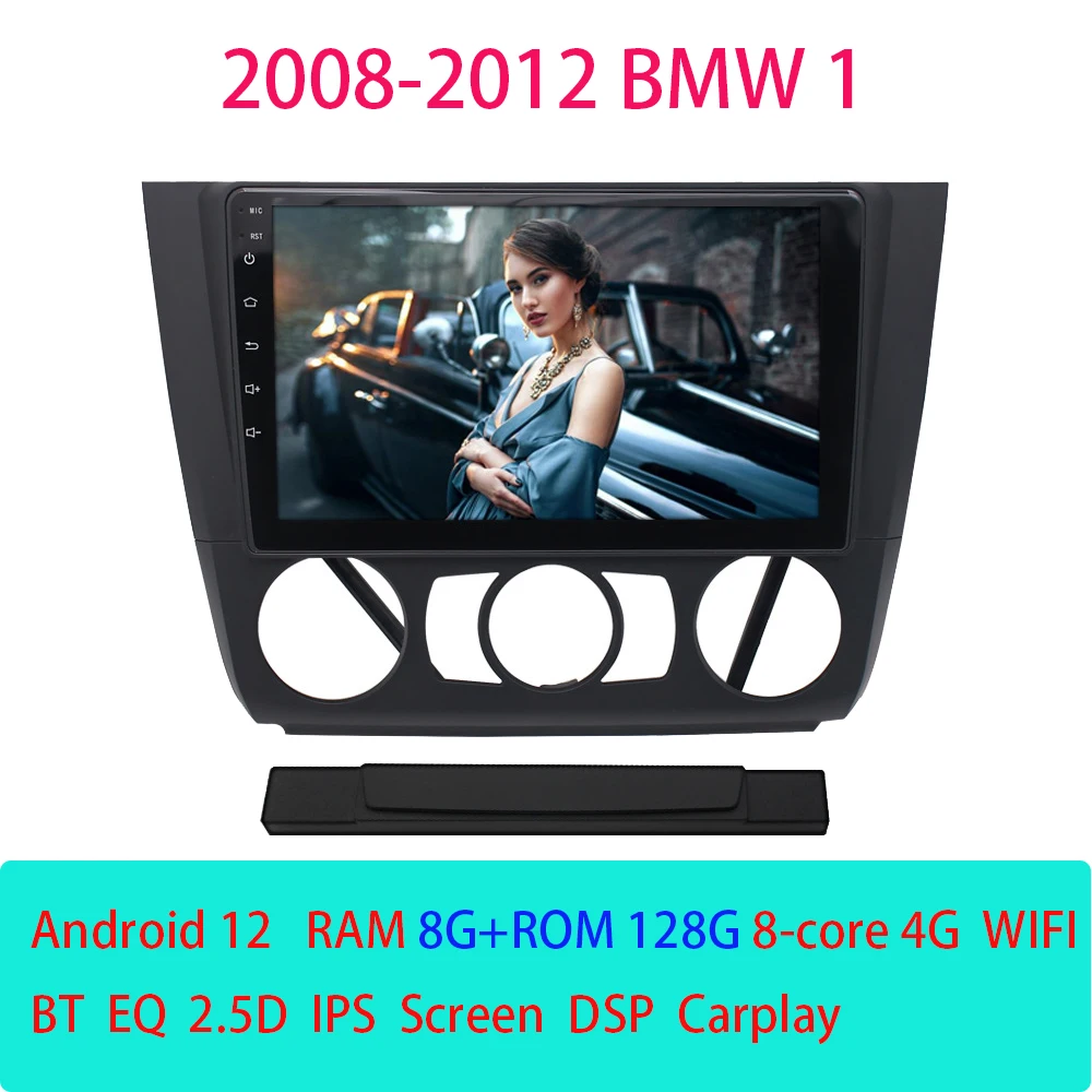 

Автомагнитола на Android 12 для BMW 1 серии 2008-2012 GPS-навигация DSP Carplay мультимедийный плеер Авто 2din стерео головное устройство