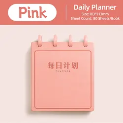 Compact 80 - Page Daily Planner Notebook, Portable Loose - Leaf Journal for Study, Office, and Personal Organization, Available in Various Colors (D)