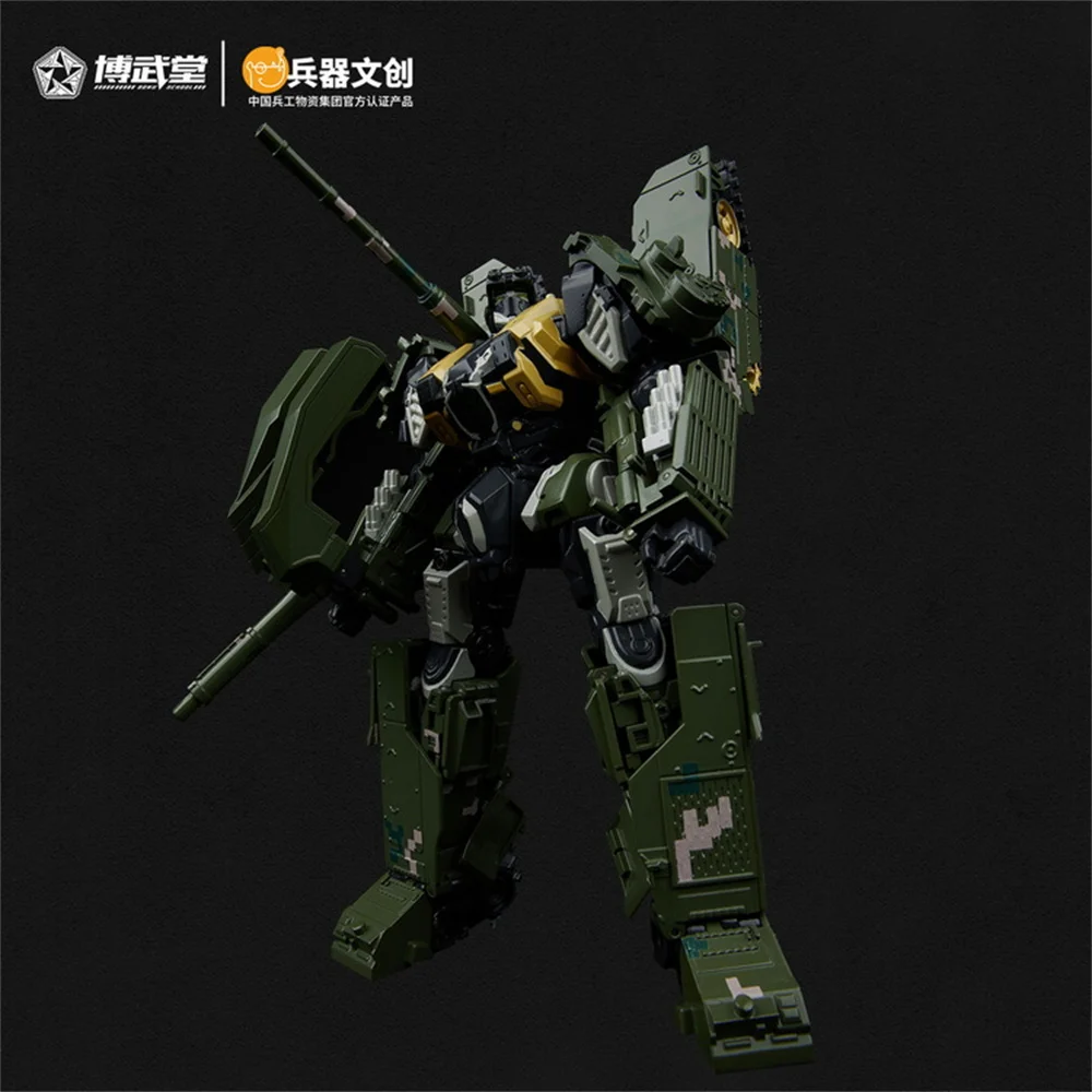中国の戦闘タンクスタイルの置物,マカ,蝶ネクタイ,hobazo,狩猟
