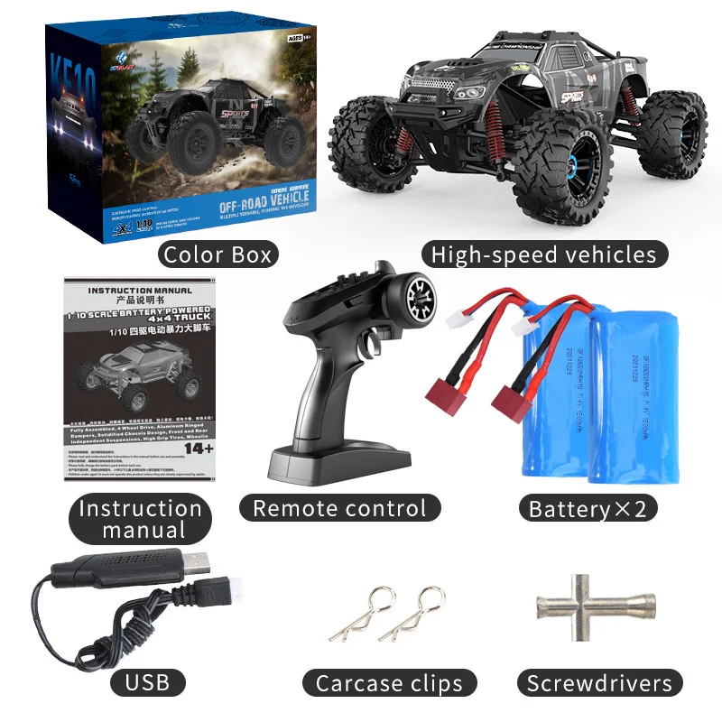 KF10 High-speed RC Car 2.4g Remote Control Pickup 4wd High-speed Off-road Off-road Vehicle Boy Toy Metal gear 1/10 27cm 2