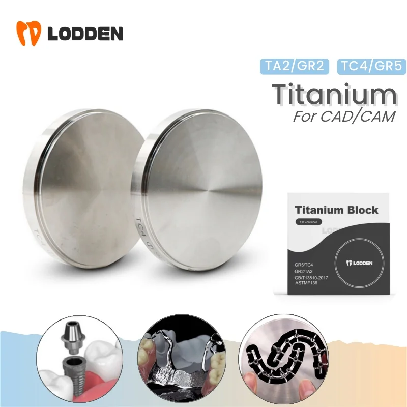 แผ่นไทเทเนียม LODDEN Dental Titanium Block TA4/GR5 สำหรับทำรากฟันเทียม ขนาด 98 มม. วัสดุสำหรับโครงสร้างและวัสดุบูรณะฟัน 1