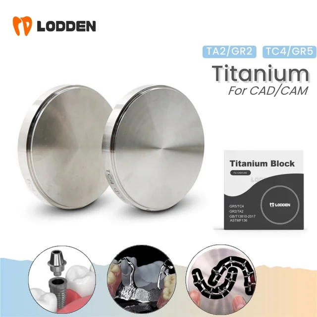 แผ่นไทเทเนียม LODDEN Dental Titanium Block TA4/GR5 สำหรับทำรากฟันเทียม ขนาด 98 มม. วัสดุสำหรับโครงสร้างและวัสดุบูรณะฟัน 1