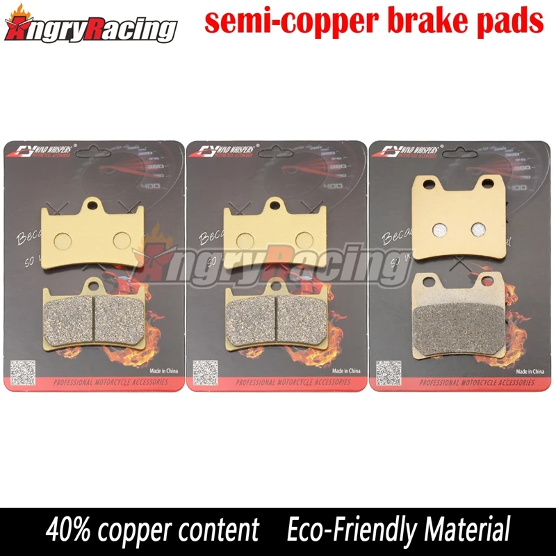 yamaha fzs rear brake pad price