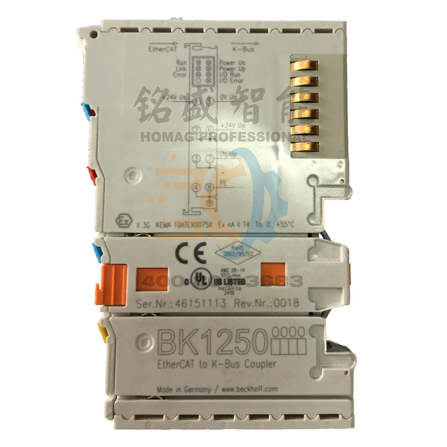 

4086050628 модуль Beifu BK1250 4086050628