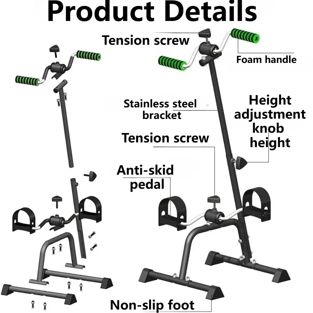 노인용 페달 운동기구, 손, 팔, 다리 및 무릎 치료, 뇌졸중 회복, 전신 운동을 위한 피트니스 장비, 선물용