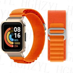 Premium Nylon Alpine Loop Strap - Replacement Wristband for Mi Watch Lite (3)
