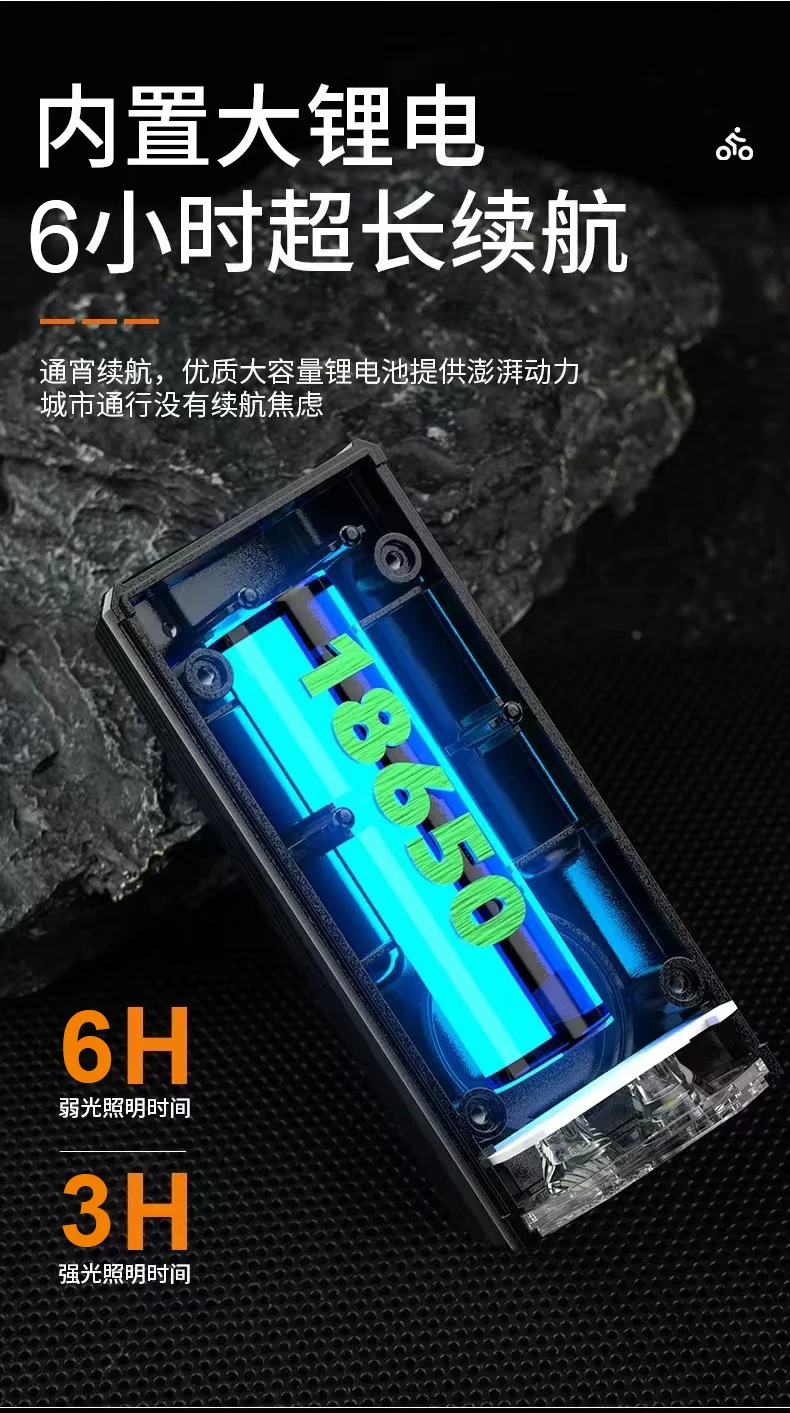 Description Picture 5 of itemBicycle Lights Solar Charging Waterproof Digital Display Mountain Bike Multifunctional Riding Equipment Road Bike Headlights