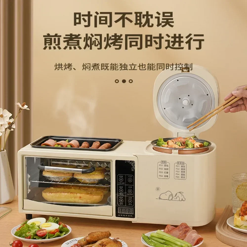 Multifunctional breakfast machine 4-in-1 frying grilling electric oven household electric rice cooker, toaster, sandwich machine 2