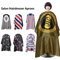 Hairdressing Coth Pattern Cutting Hair Waterproof Cloth Salon Barber Cape Professional Hair Stylist Retro Aprons Haircut Cape 1