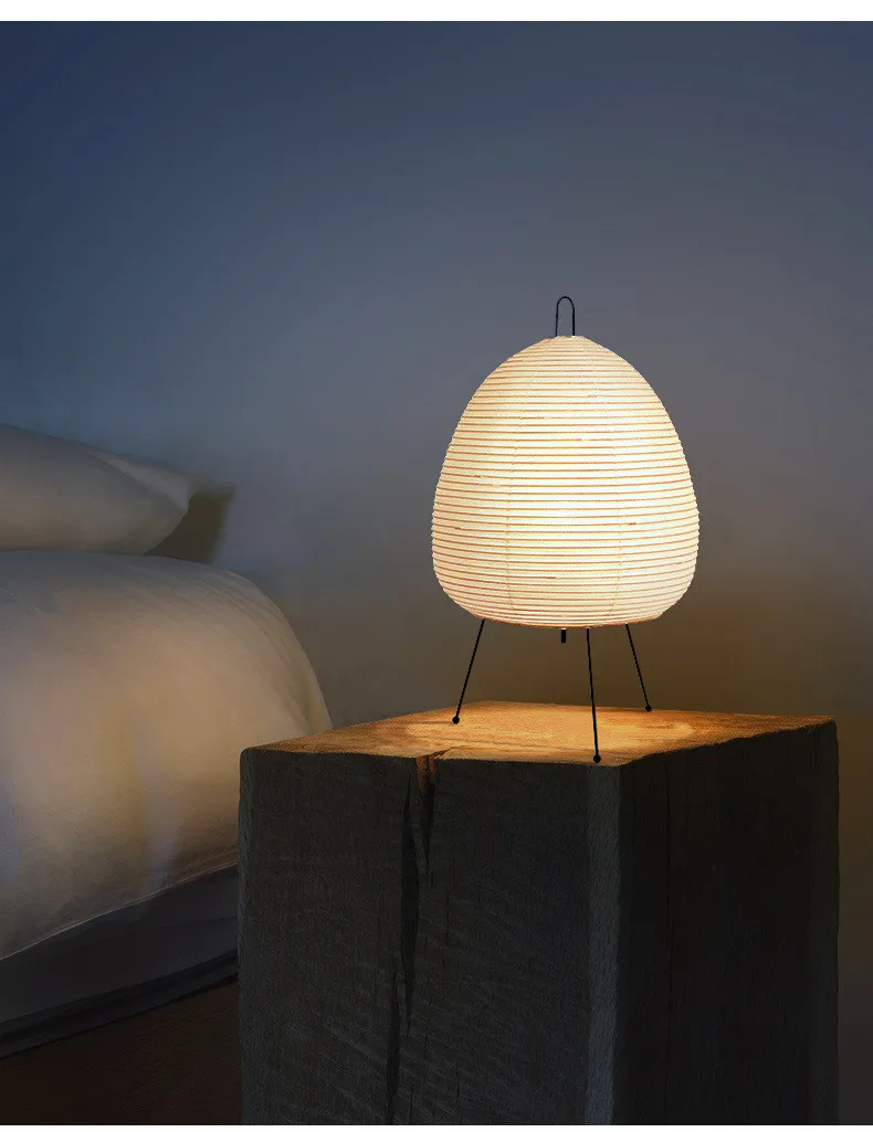 Akari 10a Floor Lamp