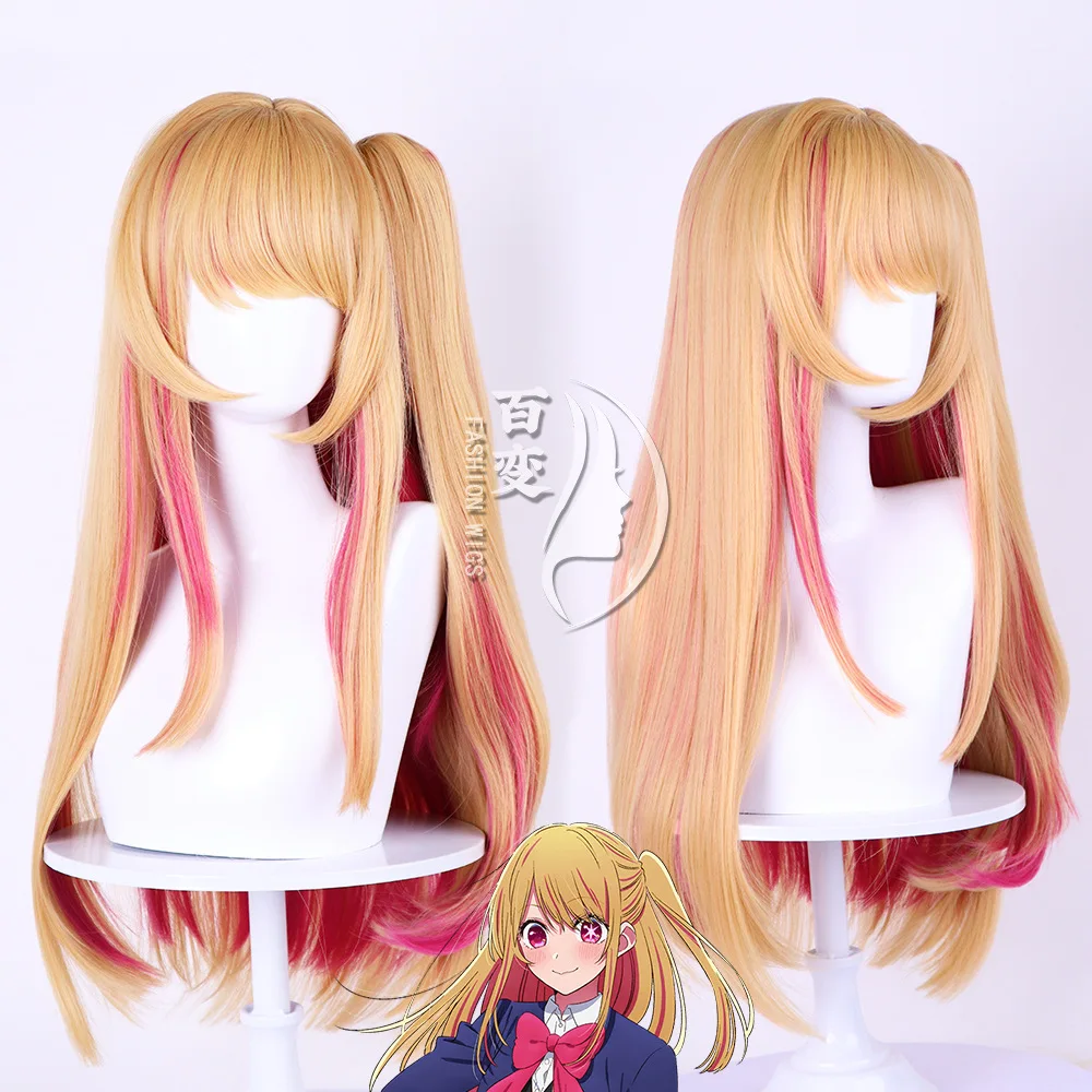 

Oshi No Ko Hoshino Ruby Cosplay Wig 70cm Straight Orange Gold Rose Pink Wig Cosplay Anime Wigs Heat Resistant Synthetic Wigs